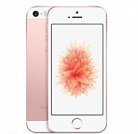 Apple iPhone - SE 128GB Rose Gold **